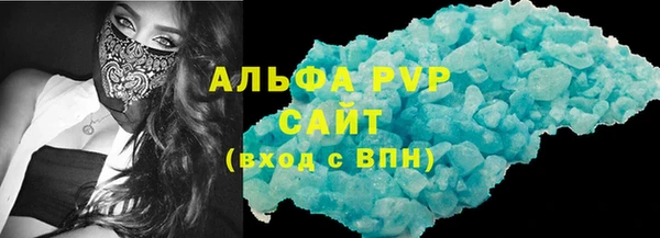 гашиш Новодвинск