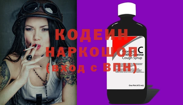 гашиш Новодвинск