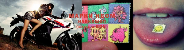 гашиш Новодвинск