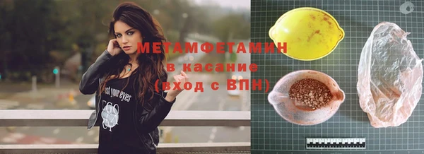 гашиш Новодвинск