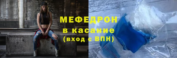 гашиш Новодвинск