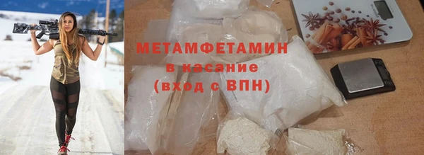 гашиш Новодвинск