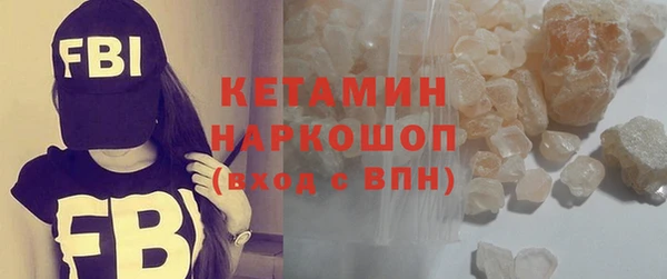 ECSTASY Новозыбков