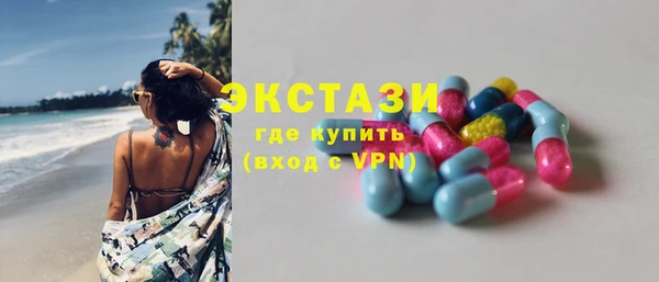 гашиш Новодвинск