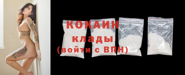 гашиш Новодвинск