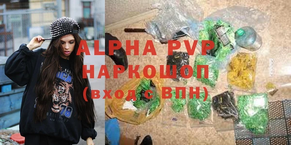 гашиш Новодвинск