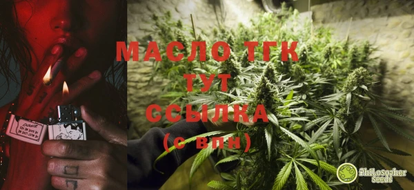 ALPHA PVP Новокубанск