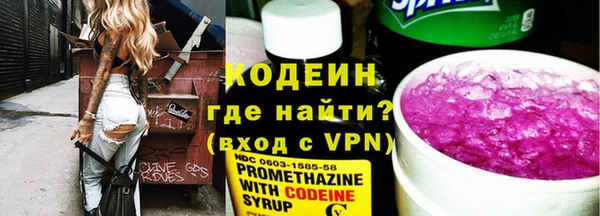 гашиш Новодвинск