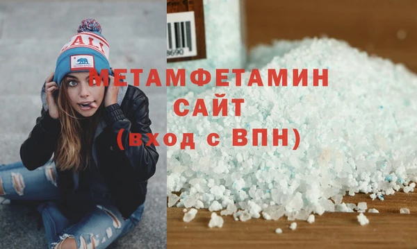 гашиш Новодвинск