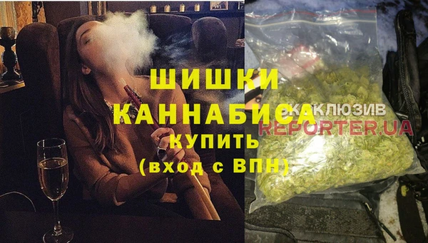 гашиш Новодвинск