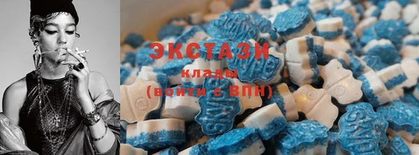 гашиш Новодвинск
