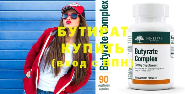 гашиш Новодвинск