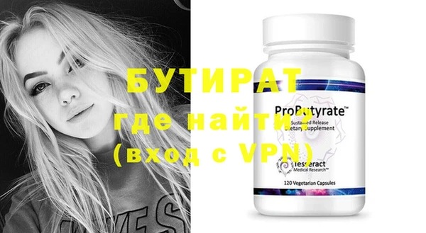 гашиш Новодвинск