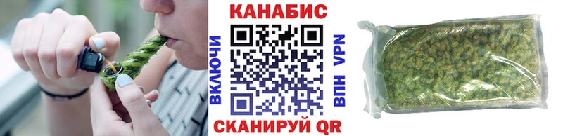 Каннабис ГИДРОПОН Купить где Себеж